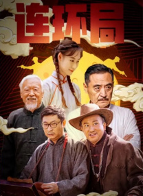 在线电影一区二区